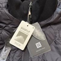 TAION ジャパンスペシャル トラック ダウンジャケット